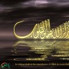 احمد